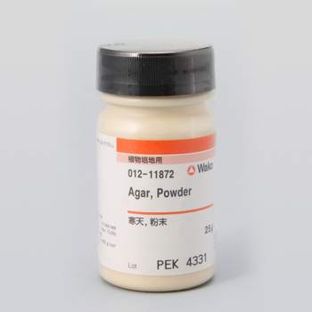 Agar (Powder)