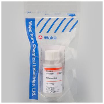 Adhesamine synthetic cell culture additive Wako