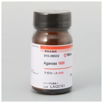 Agarose 1600 high strength nucleic acid vertical electrophoresis blotting  25g Wako