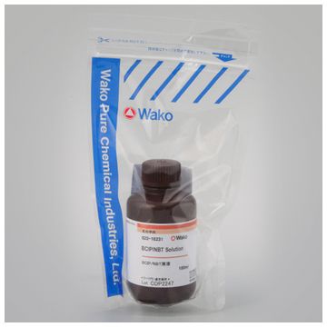 BCIP 5-Bromo-4-chloro-3-indolyl-phosphate and NBT Nitro blue Tetrazolium solution for Western blotting Wako