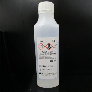 Wash liquid for use on the HM-JACKarc analyser for faecal immunochemical tetsing