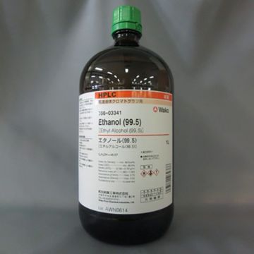 Ethanol 99.5% for High Performance Liquid Chromatography HPLC Grade Wako