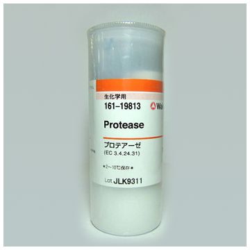 Protease pronase streptomyces griseus 1g Wako