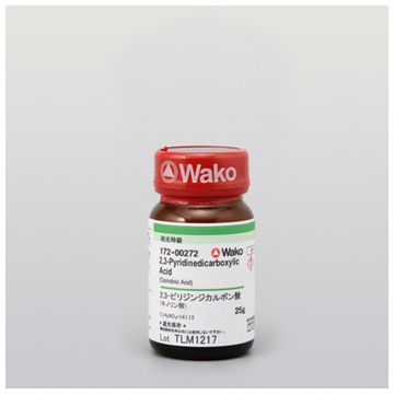 2,3-Pyridinedicarboxylic Acid quinolinic acid NDMA receptor agonist 25g Wako