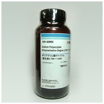 Sodium Polyacrylate (Polymerisation degree 2700 - 7500) Wako