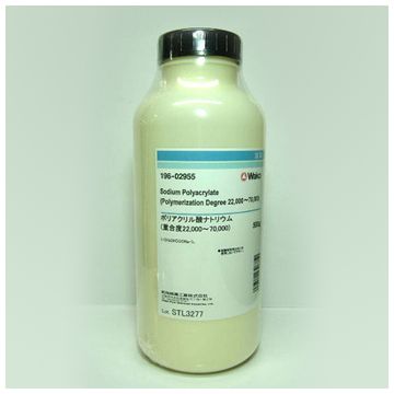 Sodium Polyacrylate (Polymerisation degree 22,000 - 77,000) Wako