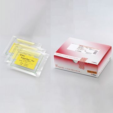 SuperSep&#8482; Ace 12.5% 17 Well pre-cast polyacrylamide gel PAGE electrophoresis Wako