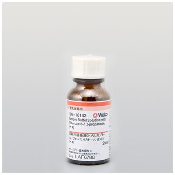 SDS-PAGE Laemmli Sample Buffer Concentrate X4 with 3-Mercapto-1,2-propandiol Wako