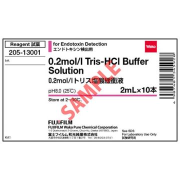 0.2mol/L Tris-HCl Buffer Solution pH 8.0 10 x 2mL for Endotoxin Testing