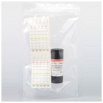 Protein Marker Pre-Stained WIDE-VIEW III electrophoresis protein size indicator 11-245kDa blotting efficiency Wako