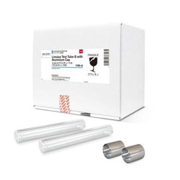 PYROSTAR LAL Endotoxin Free Test Tube-S 12mm x 75mm with Aluminium Cap for Endotoxin testing