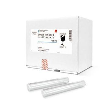 PYROSTAR LAL Endotoxin Free Test Tube-S 12mm x 75mm for Endotoxin testing