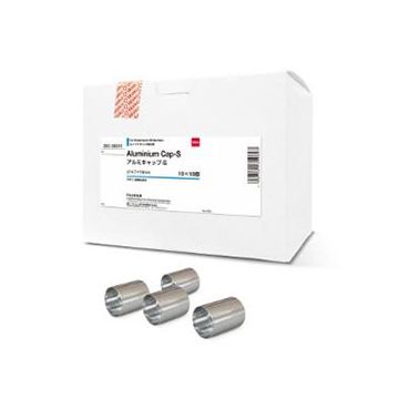 Aluminium Cap for Pyrostar Test Tubes for Endotoxin Testing