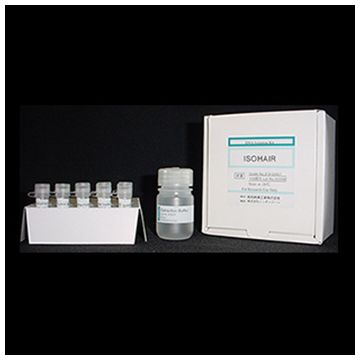 Genomic DNA Extraction kit ISOHAIR for processing hair and nail samples 10 Tests FUJIFILM Wako Chemicals