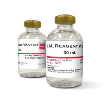LAL Reagent Pyrogen Free Water 12x125mL