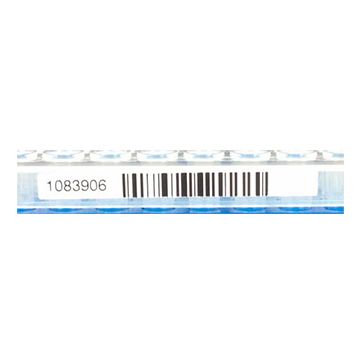 Microplate PCR 96 well semi-skirted standard height straight sided barcoded natural colour RNAse DNAse DNA DNA inhibitors and endotoxin free