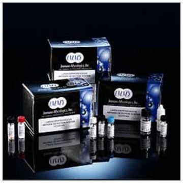 Negative control serum Immy 1ml. Recommended for Complement fixation & Immunodiffusion assays